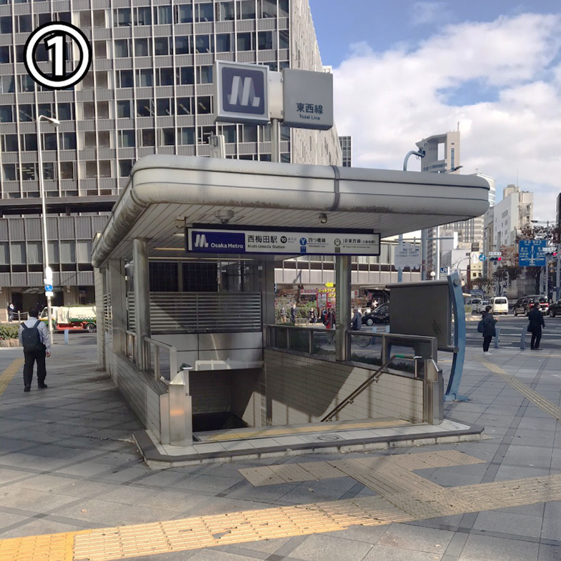 Jr東西線北新地駅 からの道順案内 よつば会クリニック大阪 梅田院 大阪市北区梅田 ブリーゼブリーゼ 5f 形成外科 美容皮膚科 美容外科